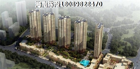 海南陵水土福灣小戶型商品房 購房者養(yǎng)老房產(chǎn)的明智之選